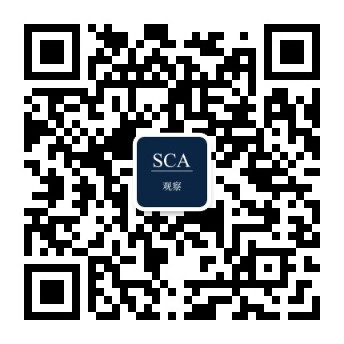 SCA观察 公众号二维码
